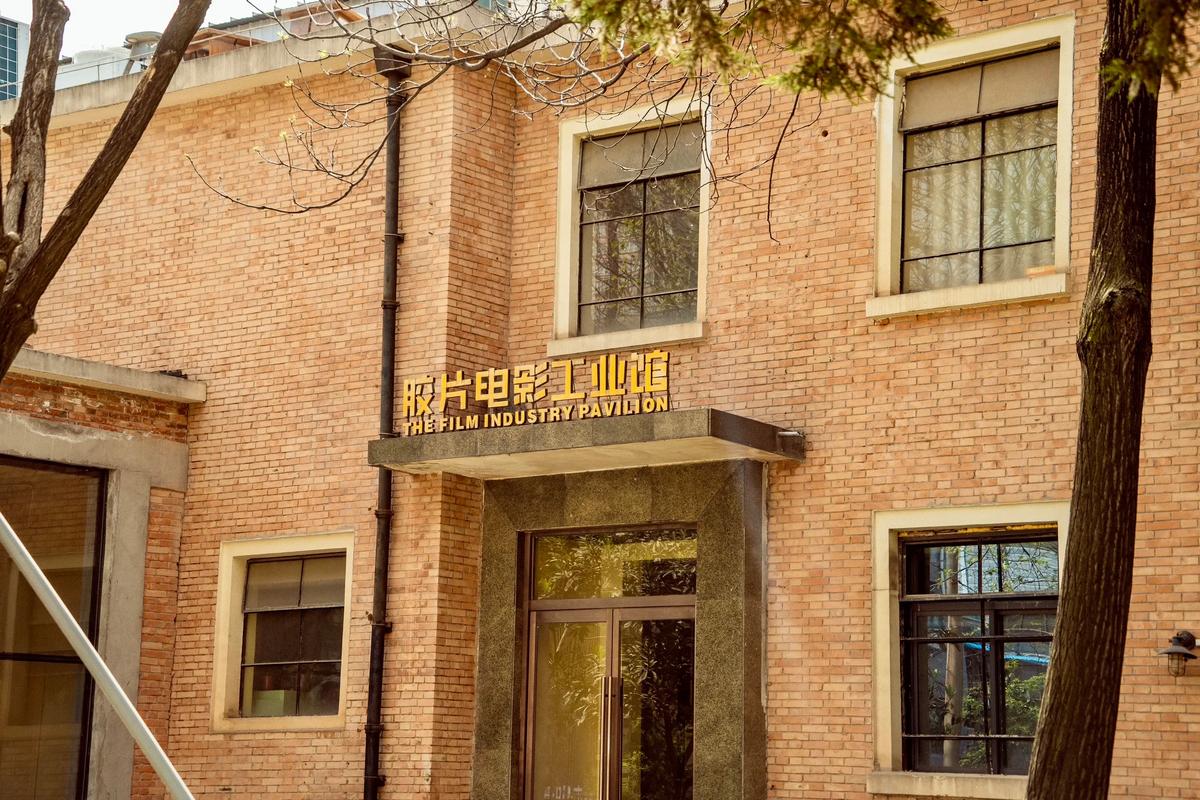 武汉电影院的相关介绍
