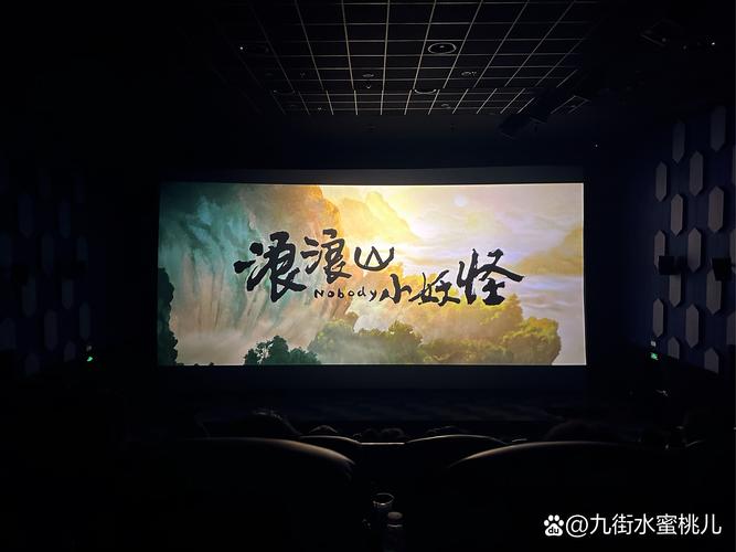3334k老三电影院网的相关介绍