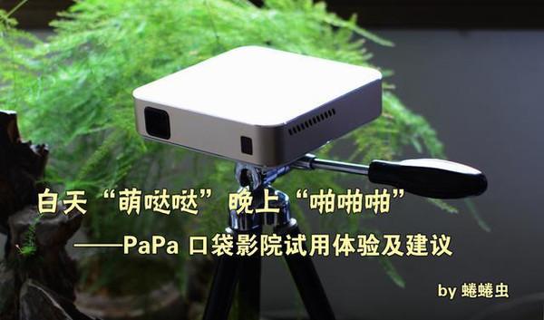 1024欧美金沙人妻你懂的的相关介绍