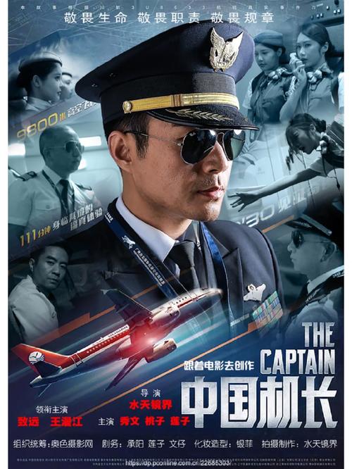 yy4010新视觉影院大全网的相关介绍