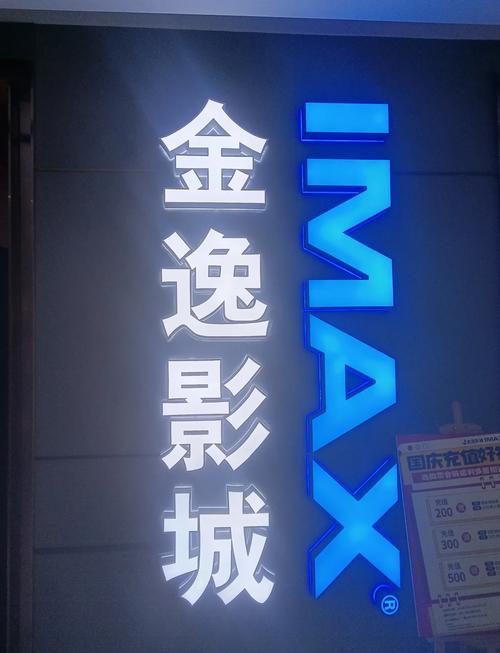 久久日韩激情片的相关介绍