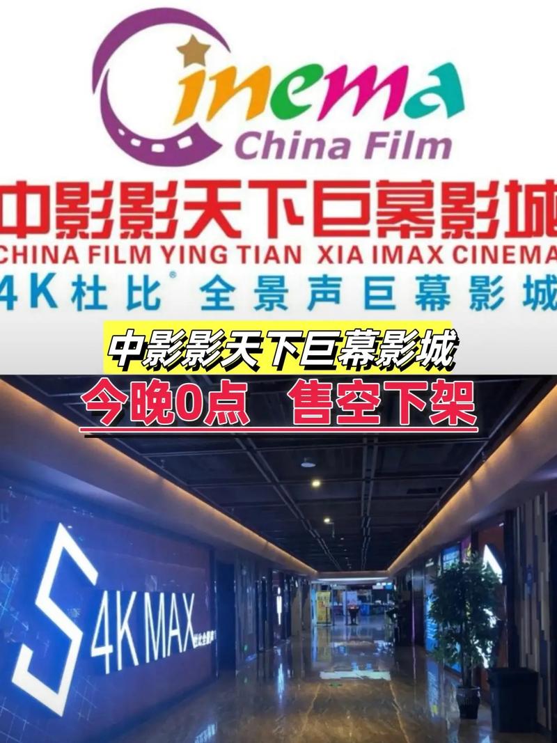 裸体按摩师2电影的相关介绍