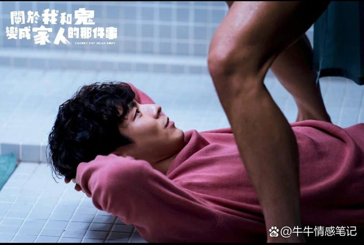 视频久久久91麻豆糖心的相关介绍