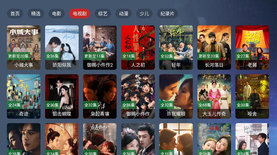 jvid视频app下载的相关介绍