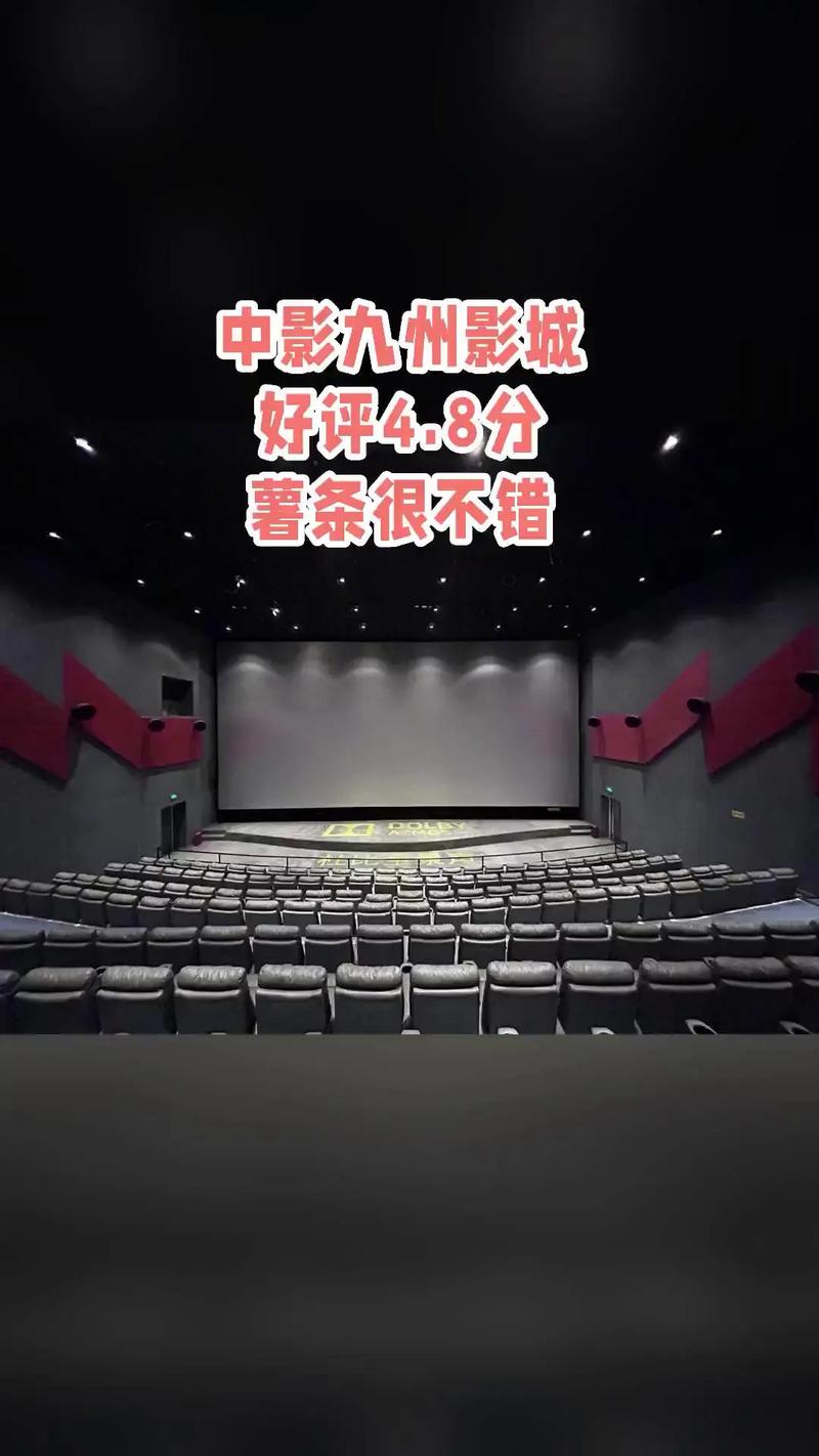 操老师大逼的相关介绍
