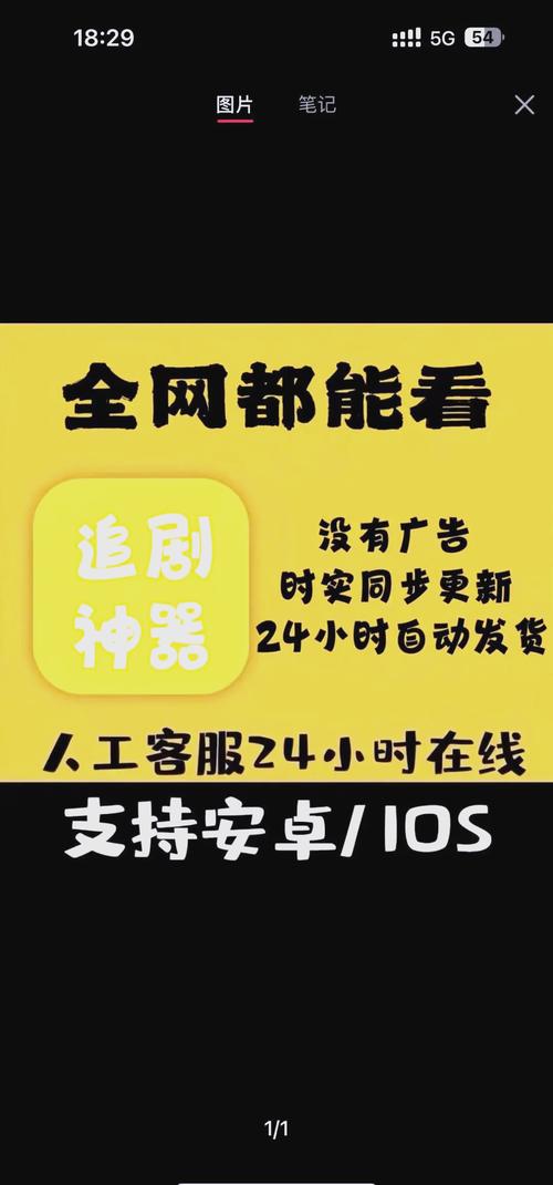 好色人妻少妇高清在线的相关介绍