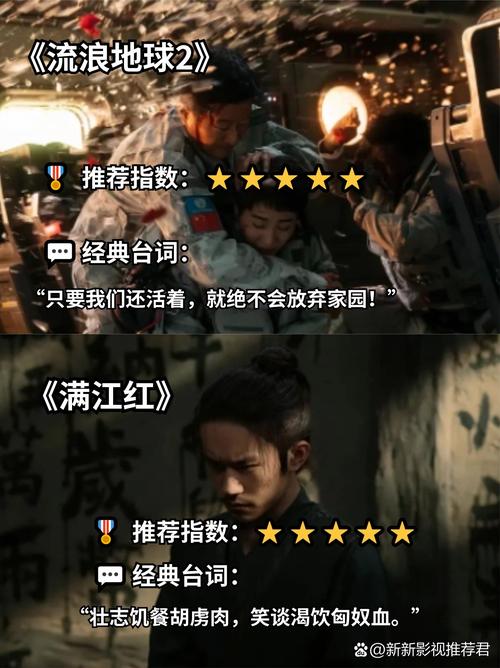 老湿影院费x看的相关介绍
