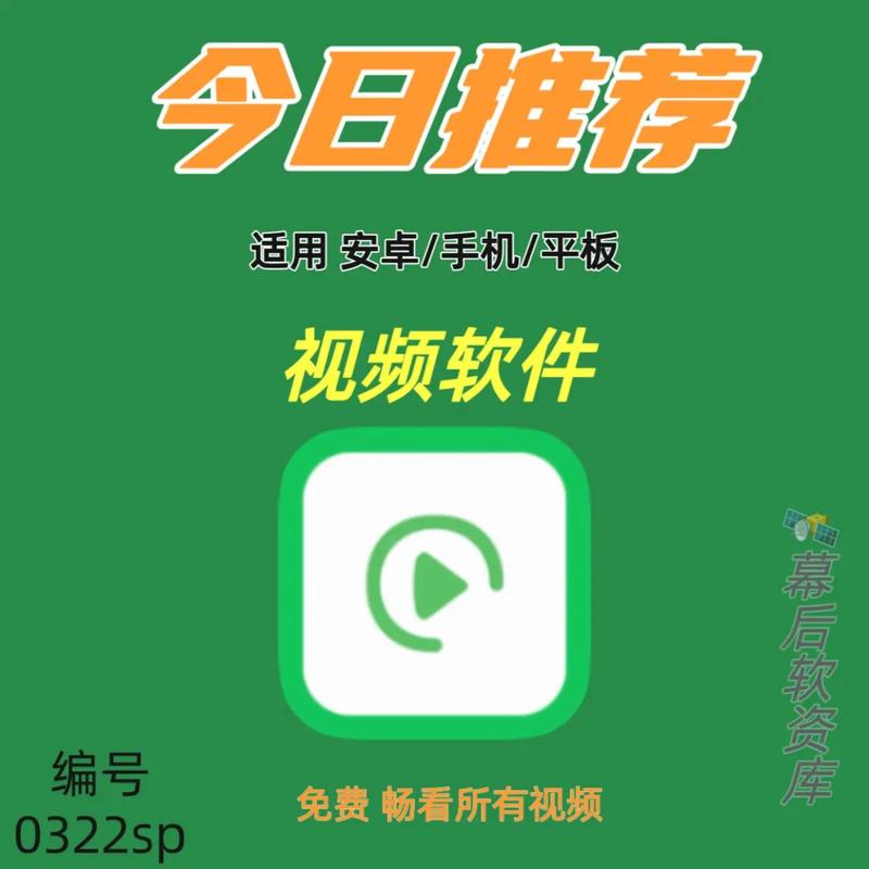光棍影院机版1111的相关介绍