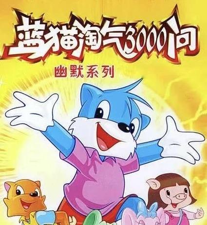 麻豆91传媒精品国产的相关介绍