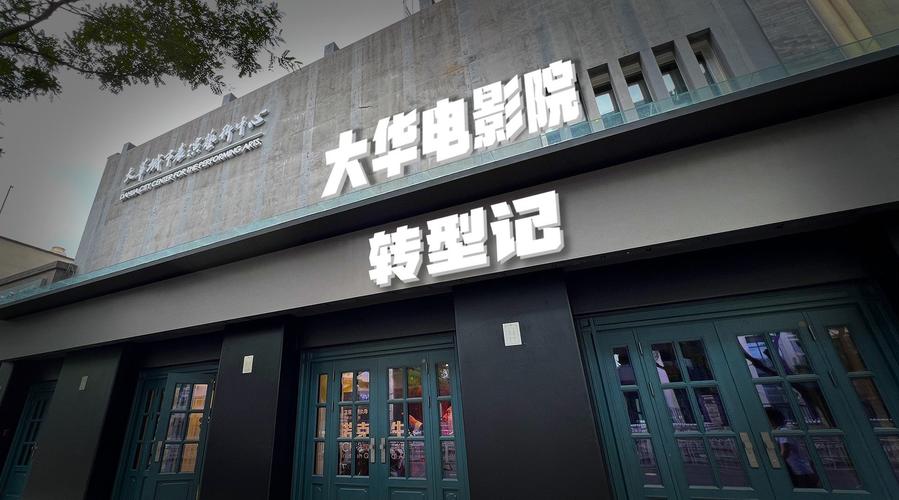 被顾时夜c到高潮小说的相关介绍