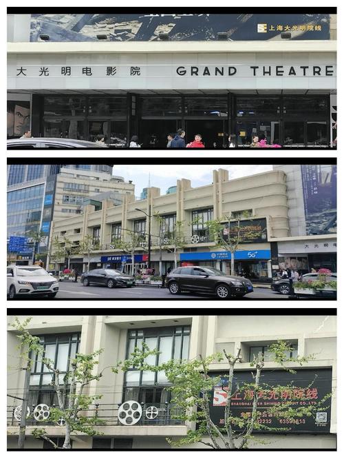 扒开老师的逼的相关介绍