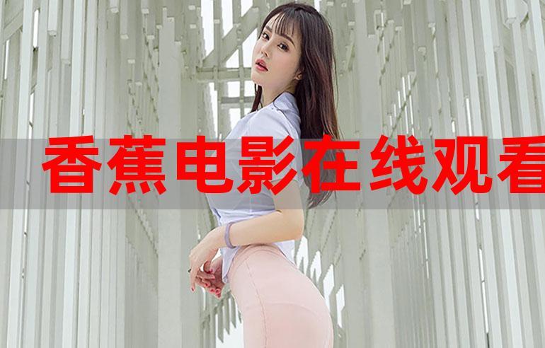 精品久久久大的相关介绍