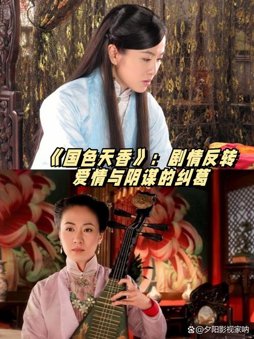 岛国激情久久的相关介绍