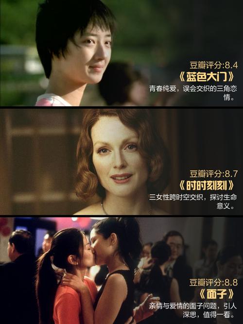 国内少妇人妻丰满av的相关介绍