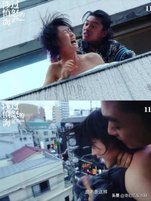4080新视觉影院的相关介绍