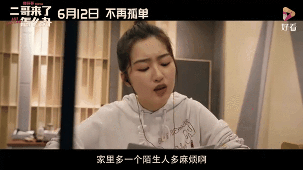 老湿机影院一分钟免费观看x的相关介绍