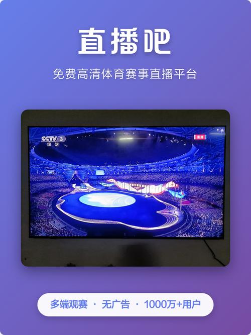2019手机版光棍影院免费的相关介绍