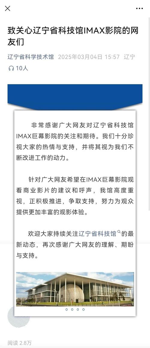 圆房调教(高h,的相关介绍