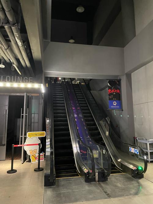 广州大地数字影院的相关介绍