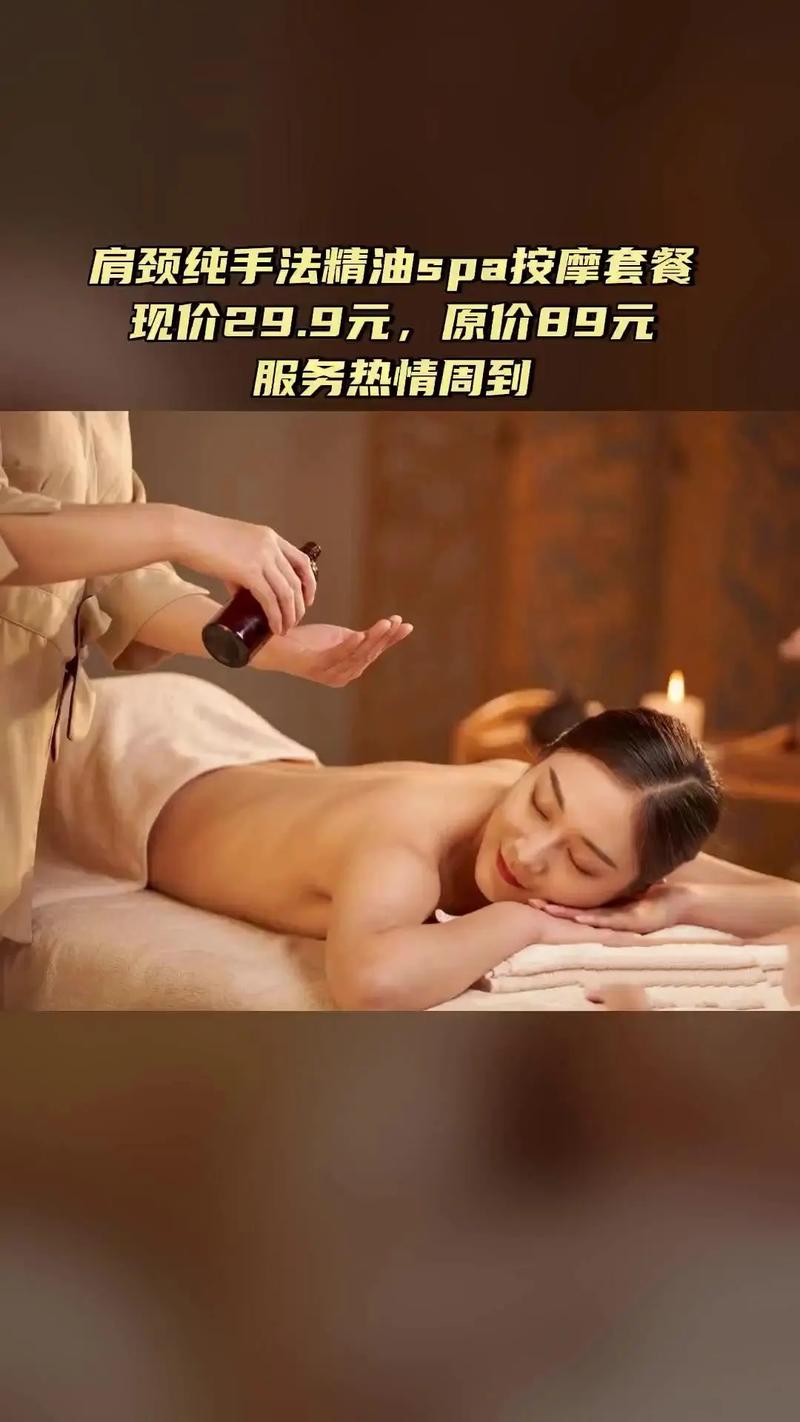 屁屁影院入口的相关介绍