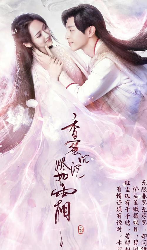 成人免费影院的相关介绍