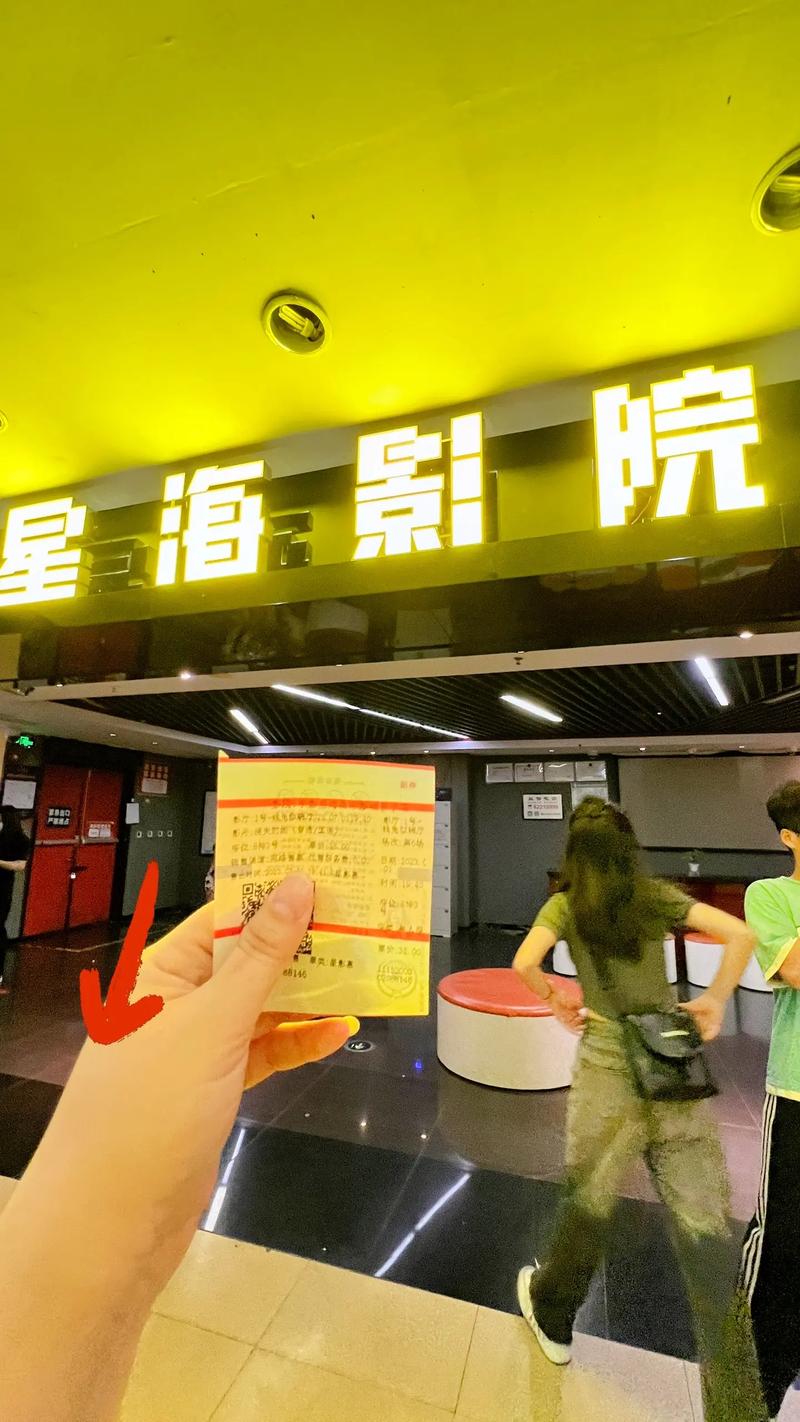 97影院2的相关介绍