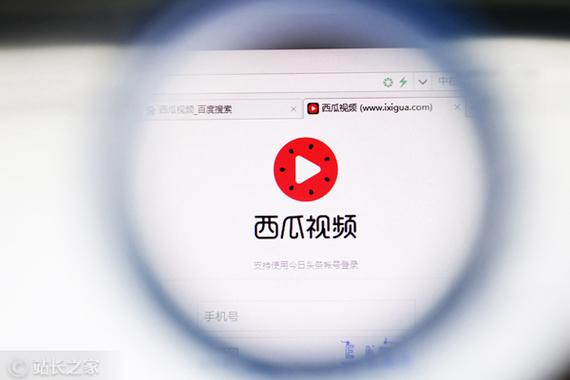 97手机电影院的相关介绍