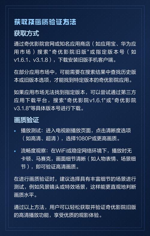 伊人久久久激情影院的相关介绍