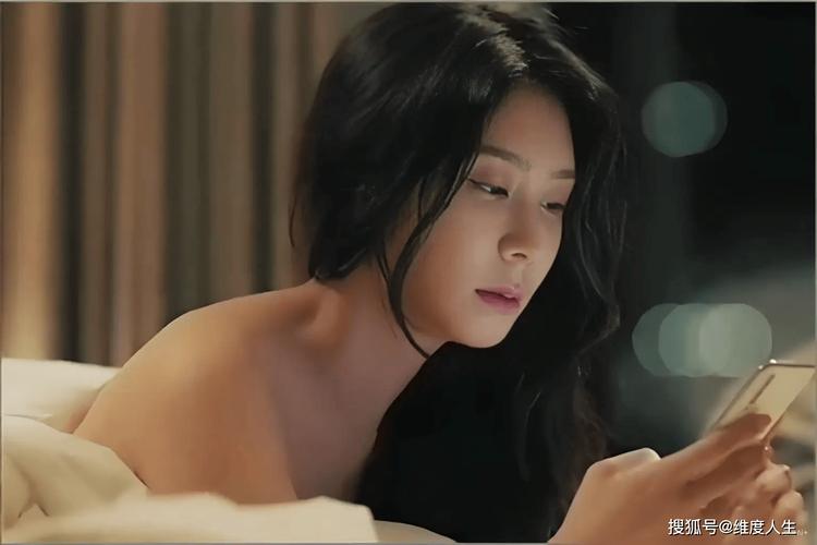 口爆女老师的相关介绍
