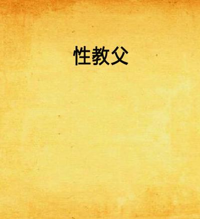 宜昌万达影院的相关介绍