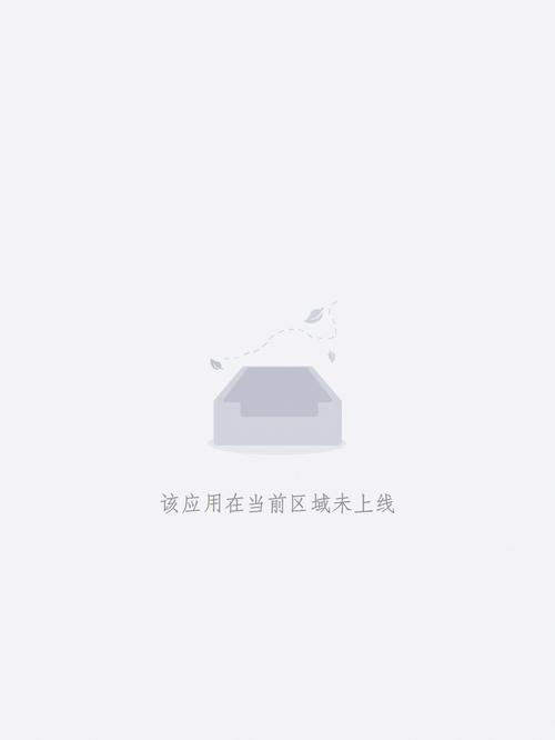 快看影院的相关介绍