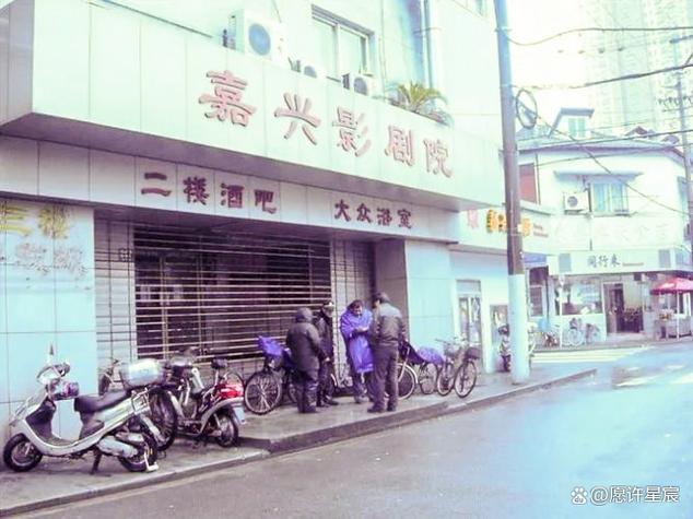 午夜福利影院的相关介绍