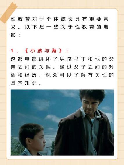 人妻少妇av中文字幕的相关介绍