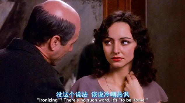 夜恋秀电影院的相关介绍
