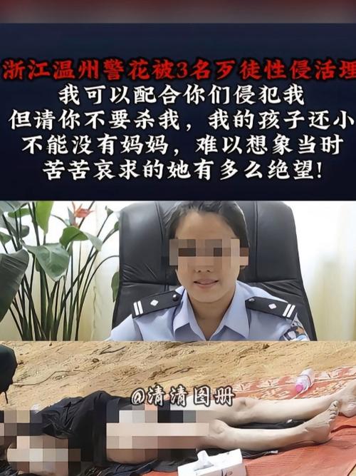 亚洲少妇精品久久的相关介绍