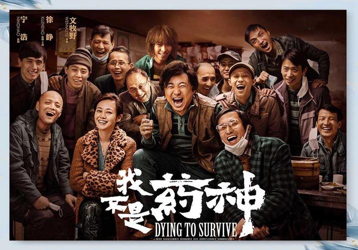 欧美一本不卡一区二区三区的相关介绍
