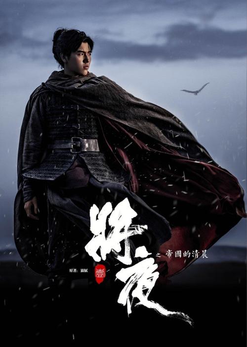 亚洲男人的天堂久久精品的相关介绍