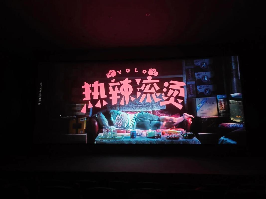 青鸟神马影院的相关介绍