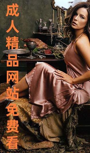 无敌影院免费观看的相关介绍