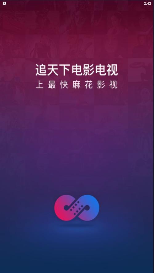 我把美女操出白浆的相关介绍