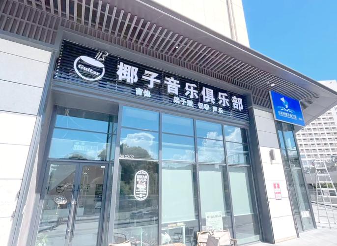 操出白浆啊啊啊的相关介绍