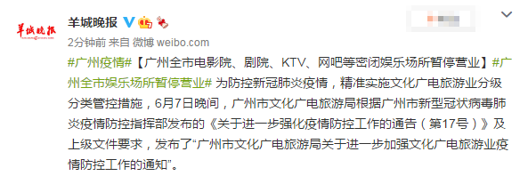 成年女人免费播放影院的相关介绍