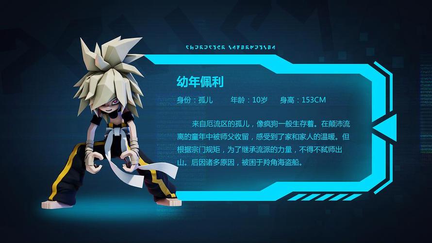 操出白浆的番号的相关介绍