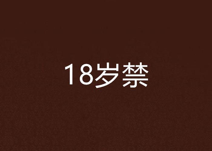 哈哈影院的相关介绍