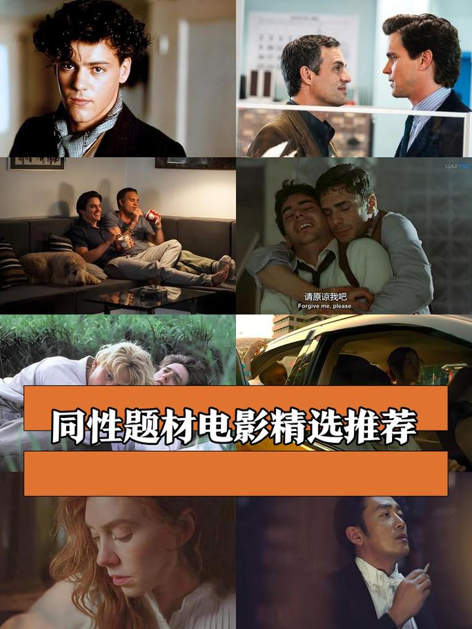 忘忧草影院的相关介绍