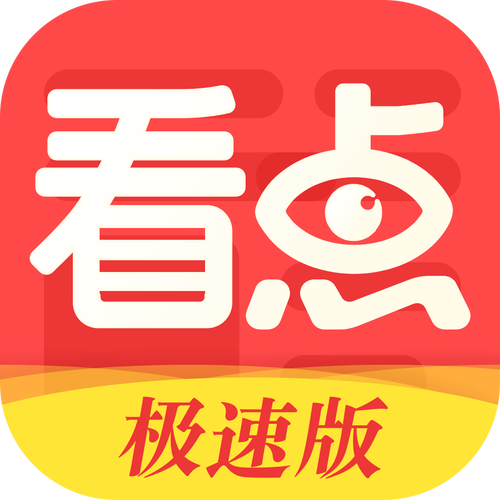 成人看片毛片的相关介绍