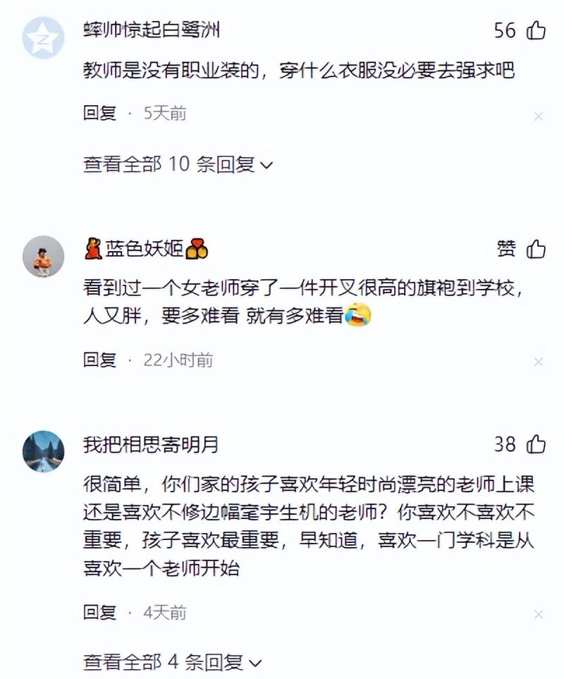 天堂av色久悠悠的相关介绍
