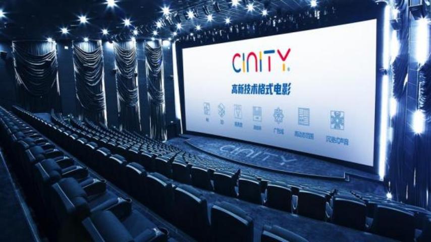亚洲成人激情久久的相关介绍