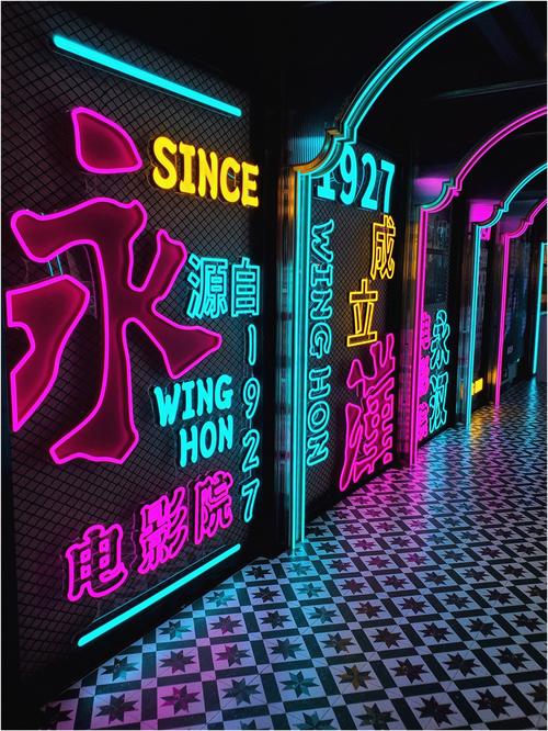 官场乱淫的相关介绍