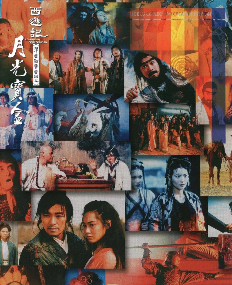 激情久久久精品的相关介绍